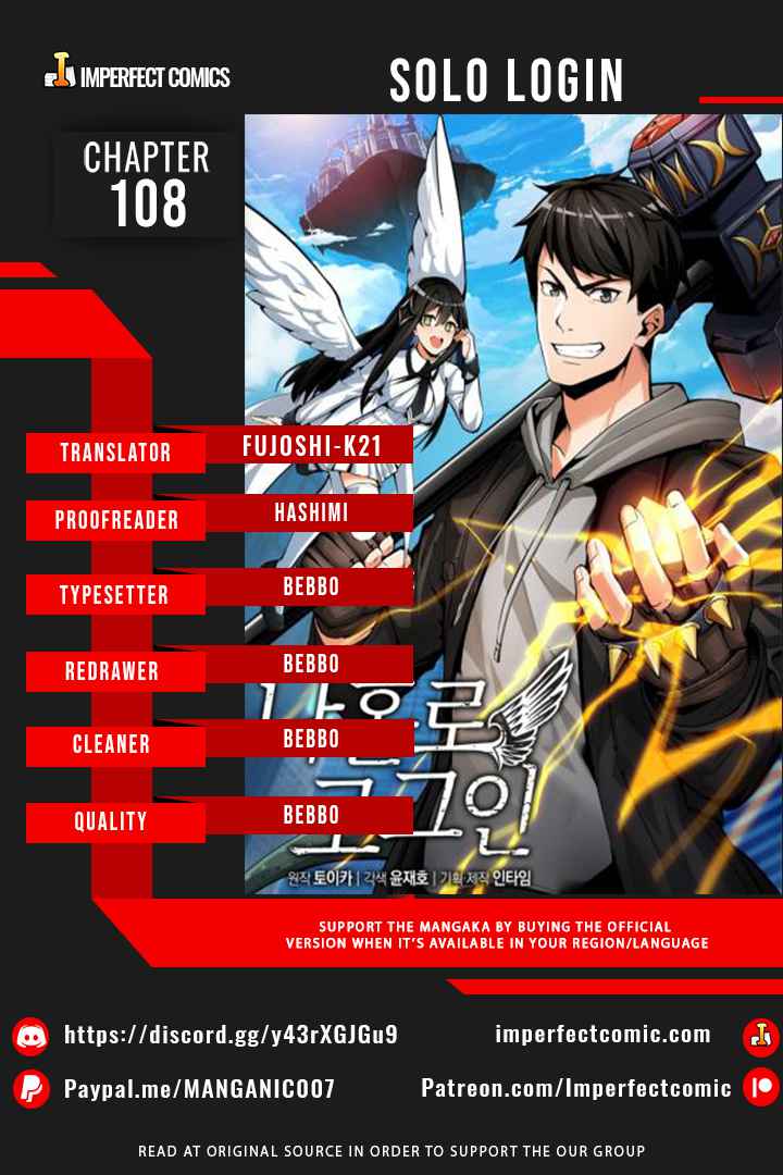 Solo Login Chapter 108 1